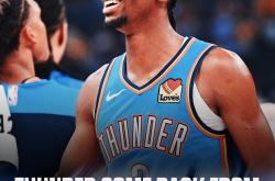 lol转区-灰熊队未来之星逐渐崭露头角，球队前景光明的简单介绍