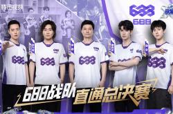 lol高校认证-顶尖对决！巅峰之战即将上演的简单介绍