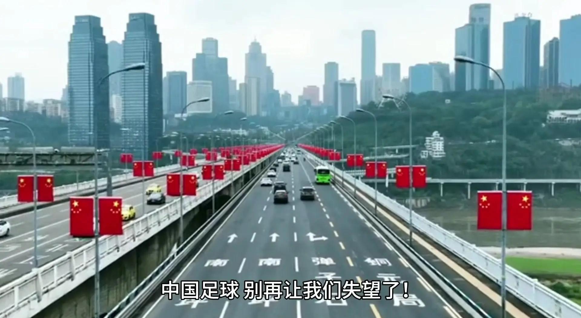足球比赛官方消息传达，胜者为王败者忧伤！的简单介绍