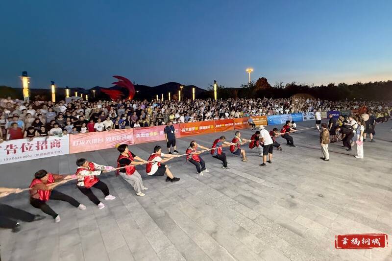 体育赛场上的盛大狂欢,观众沸腾不已 体育赛场上的盛大狂欢,观众沸腾不已