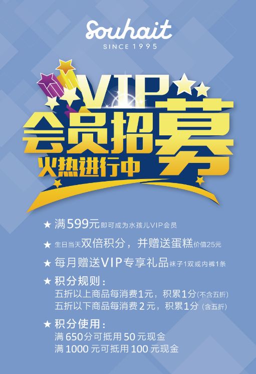 世界女足球选手招募计划火热进行中的简单介绍 世界女足球选手招募计划火热进行中的简单介绍