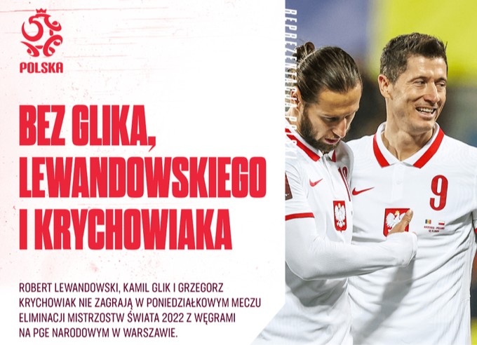 波兰迎战匈牙利,冲击欧锦赛资格 波兰迎战匈牙利,冲击欧锦赛资格