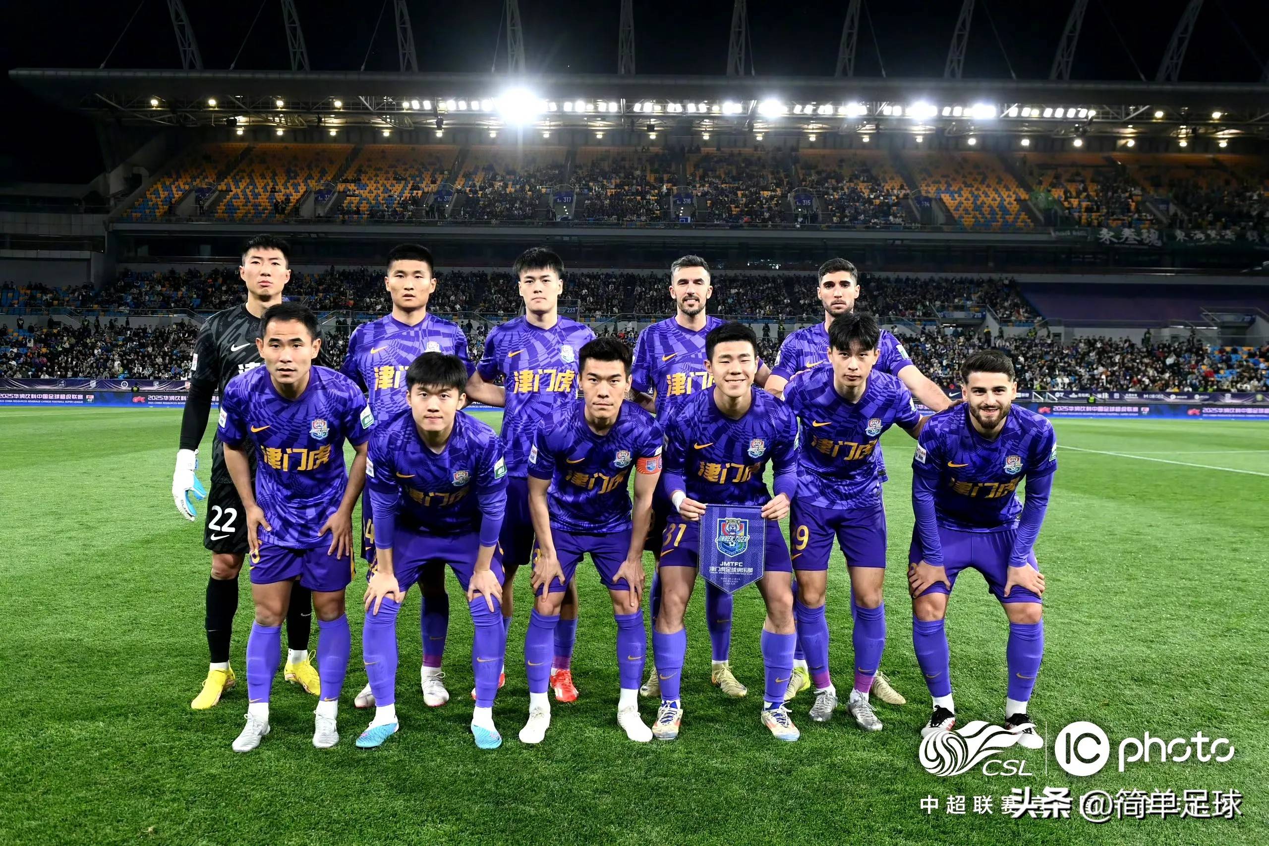 天津队发挥出色，战胜实力强队